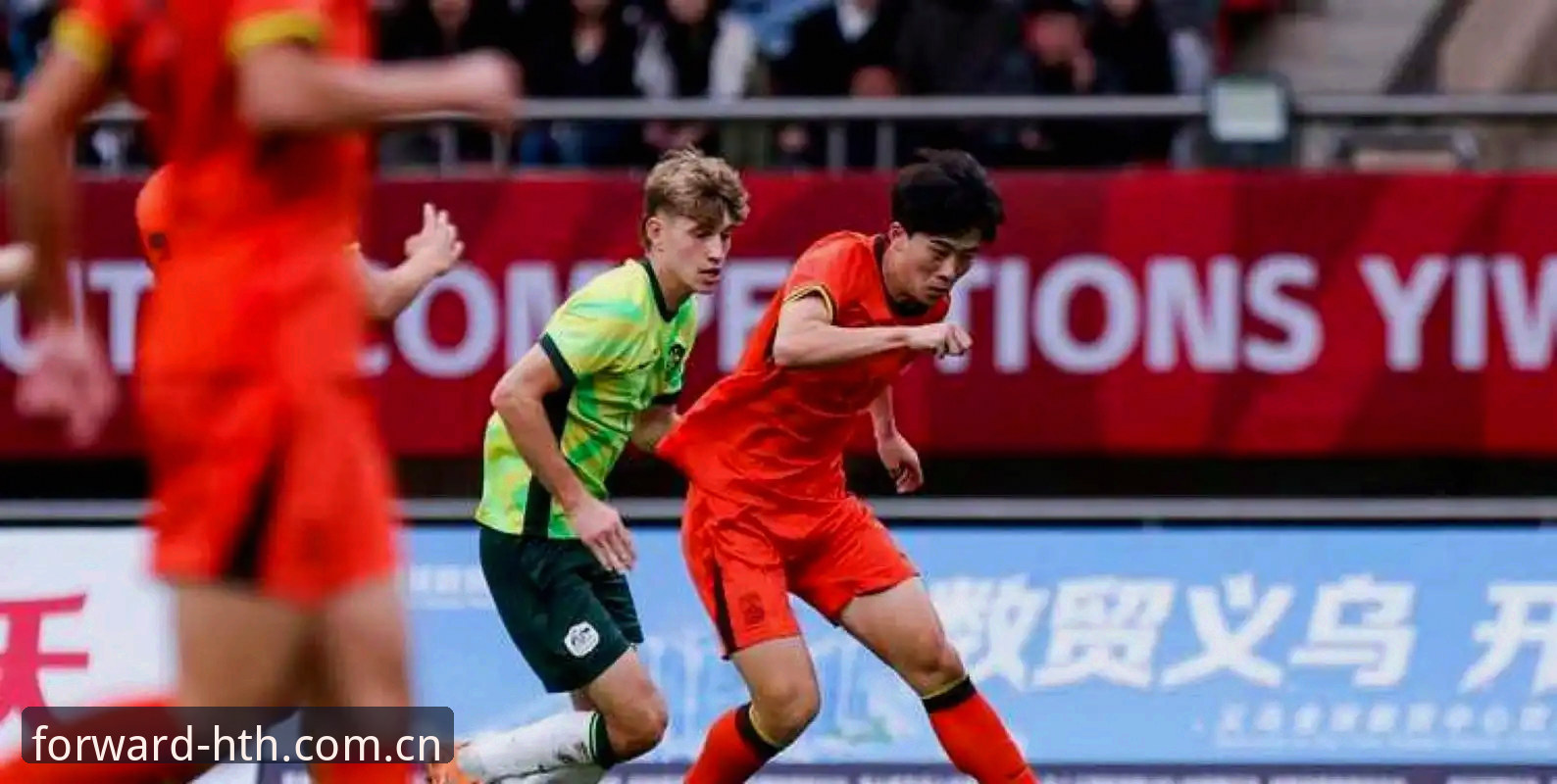 0-3完败后反思：U19国足土伦杯观赛与数据复盘使用指南