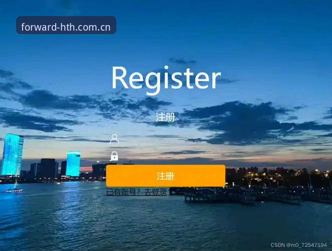 资深用户分享：如何用最新华体会官方海外版APP避开数据延迟的坑